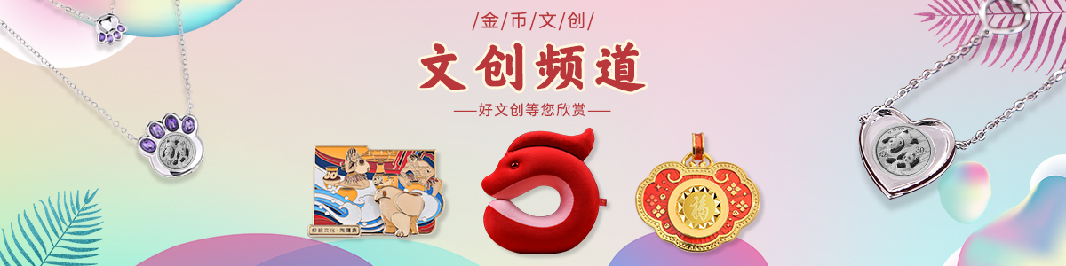 沈阳舜泱科技有限公司