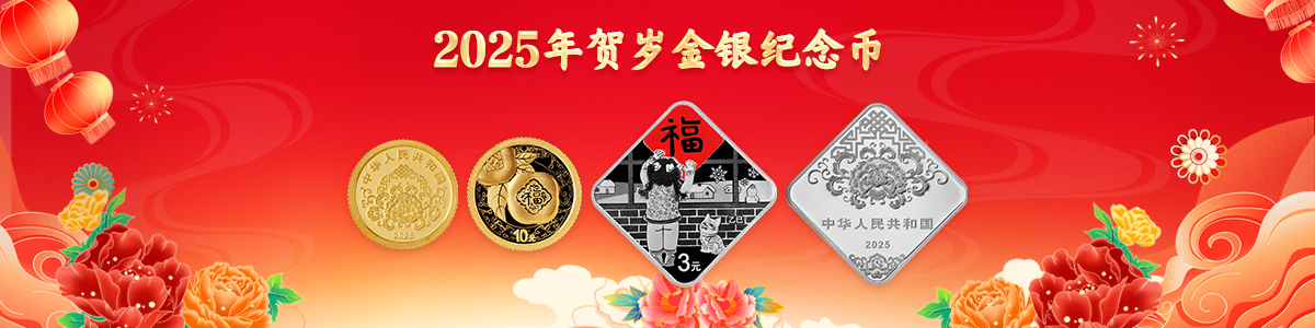 沈阳舜泱科技有限公司