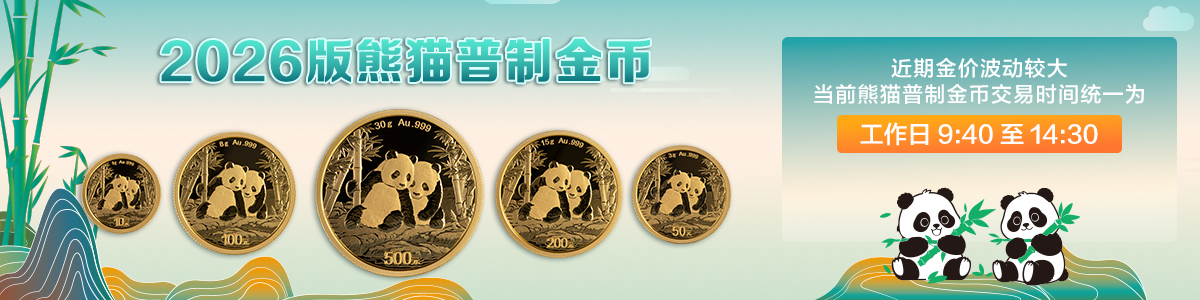 沈阳舜泱科技有限公司