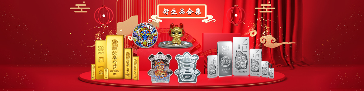 沈阳舜泱科技有限公司