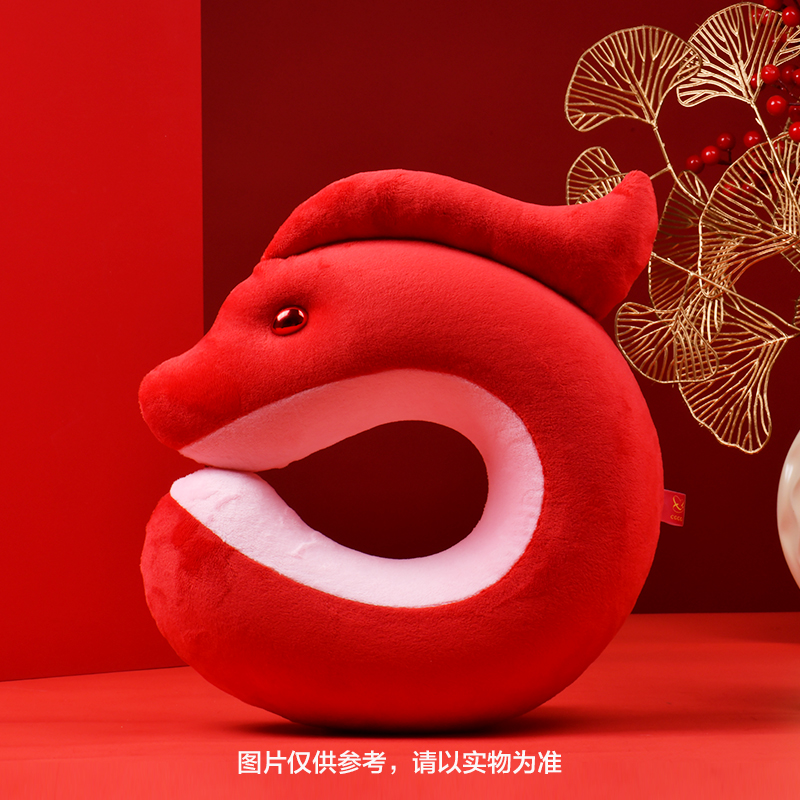 红山玉龙U形颈椎枕（红色）