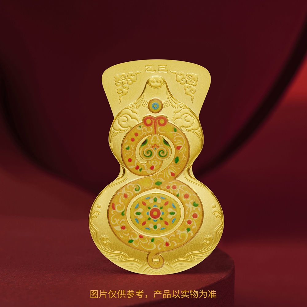 中国古代通货文化系列-2025乙巳（蛇）年贺岁金铤50克