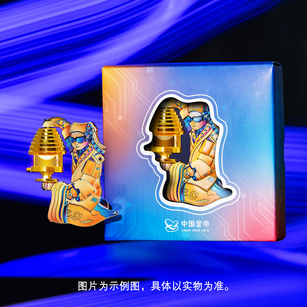 国家宝藏（统一气象）金银纪念币主题徽章