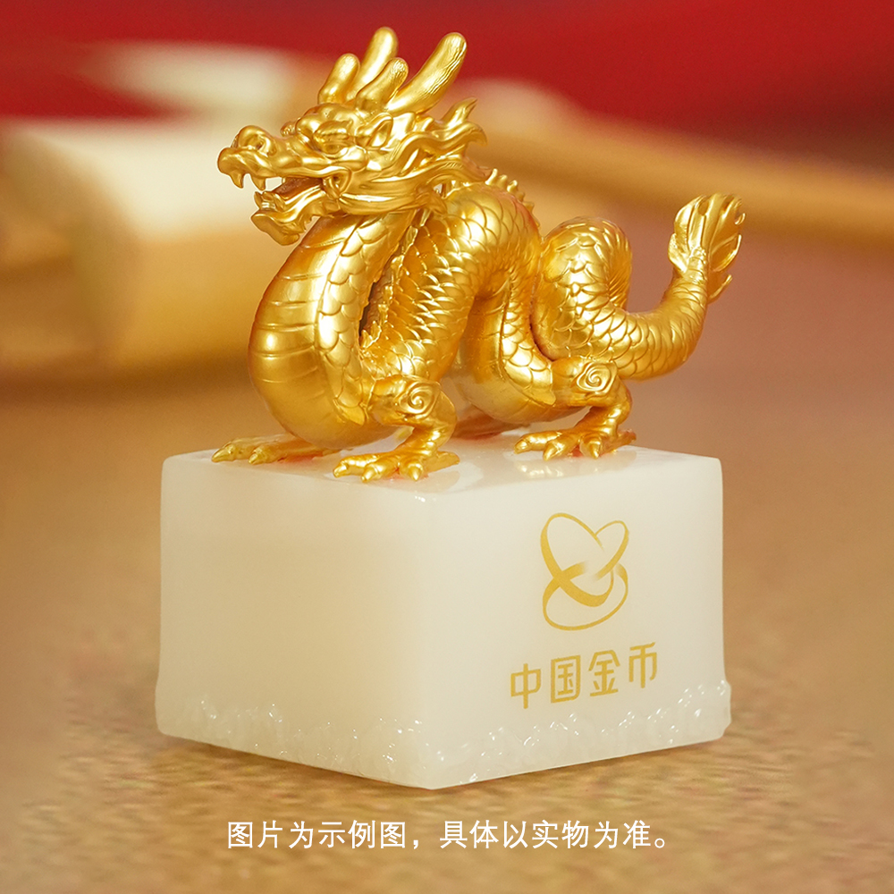 2026版中国龙银质纪念币主题徽章