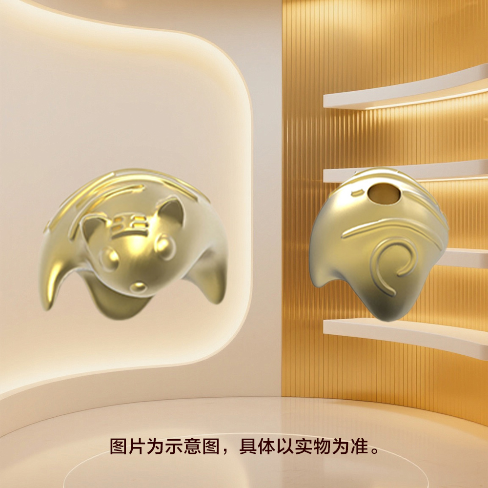 抱抱异形纪念章生肖虎单枚亮面款