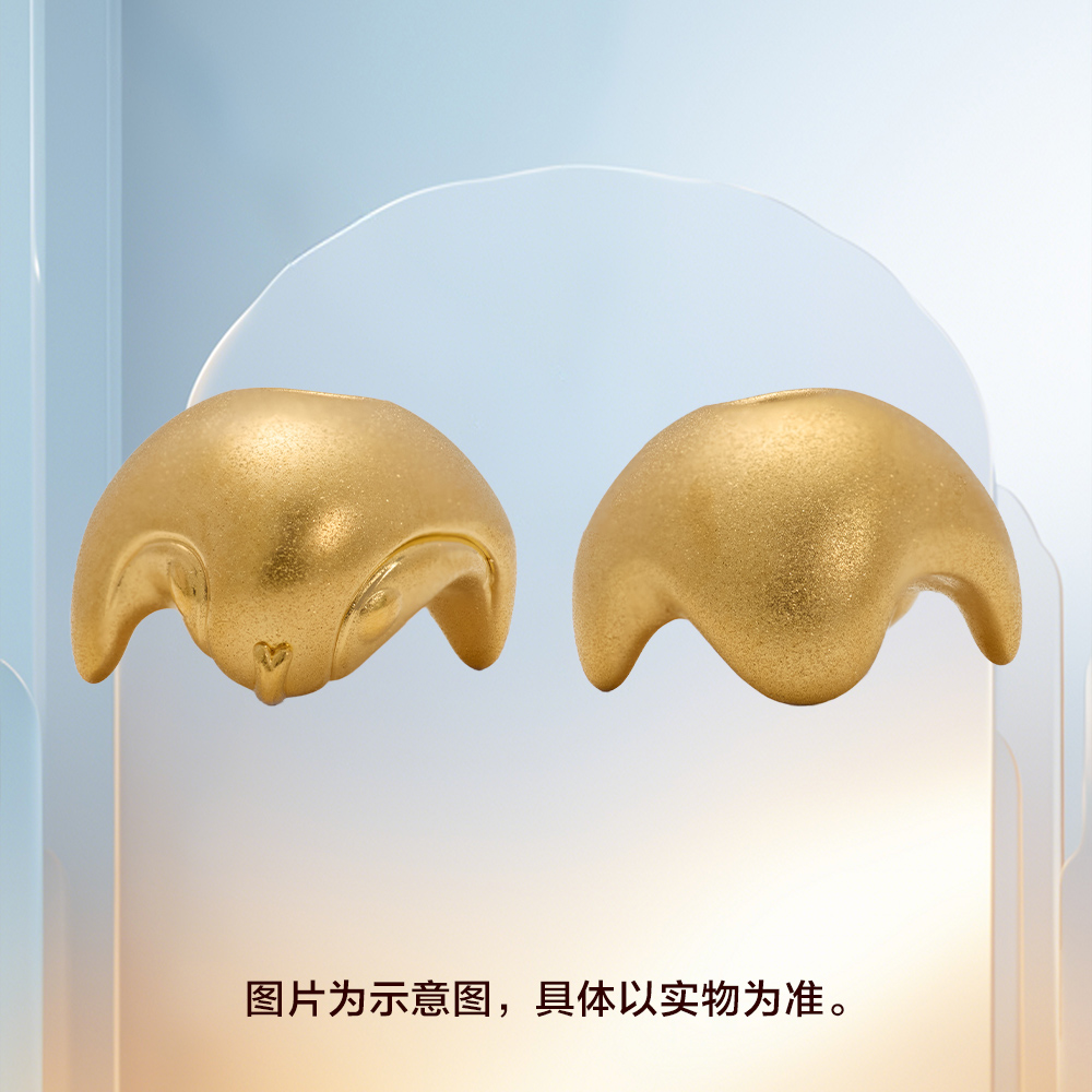 抱抱异形纪念章生肖蛇单枚磨砂款