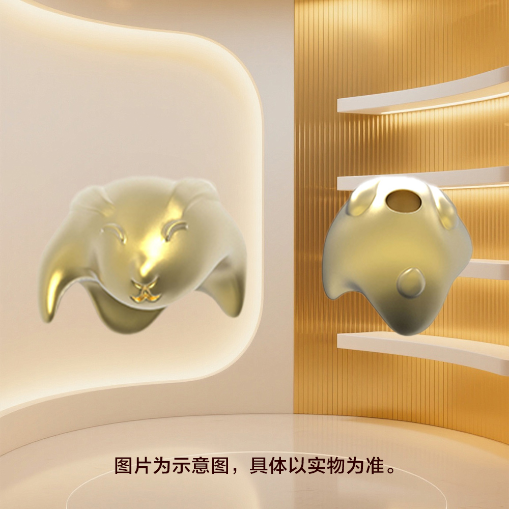 抱抱异形纪念章生肖兔单枚亮面款
