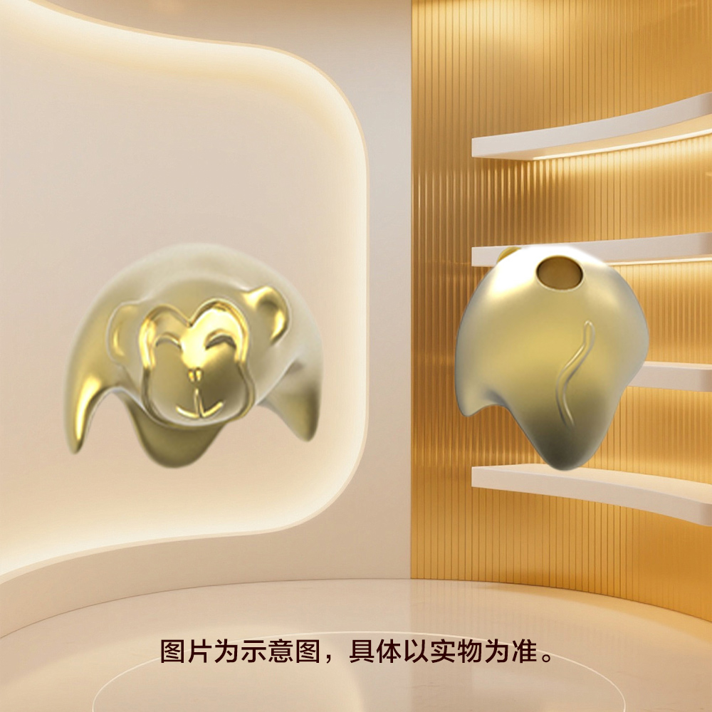 抱抱异形纪念章生肖猴单枚亮面款