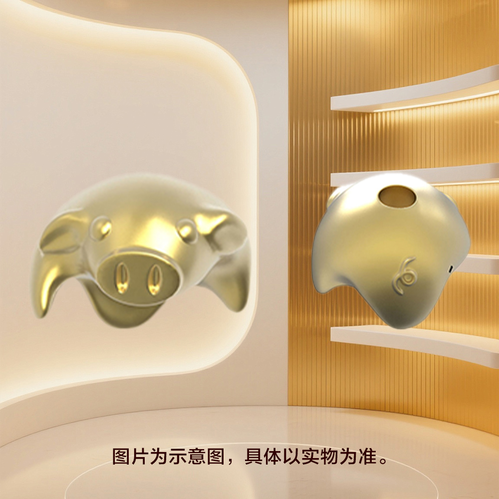 抱抱异形纪念章生肖猪单枚亮面款