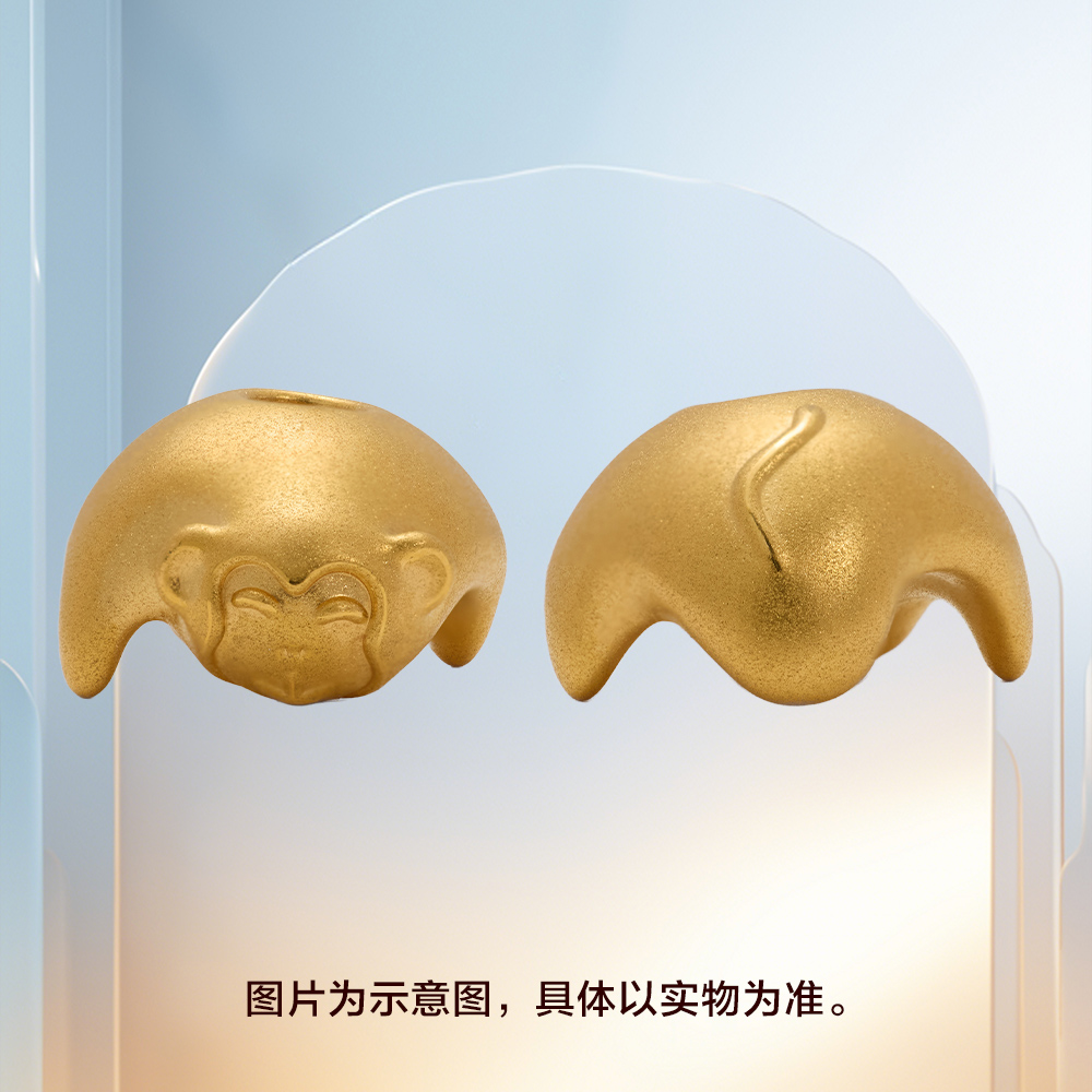 抱抱异形纪念章生肖猴单枚磨砂款