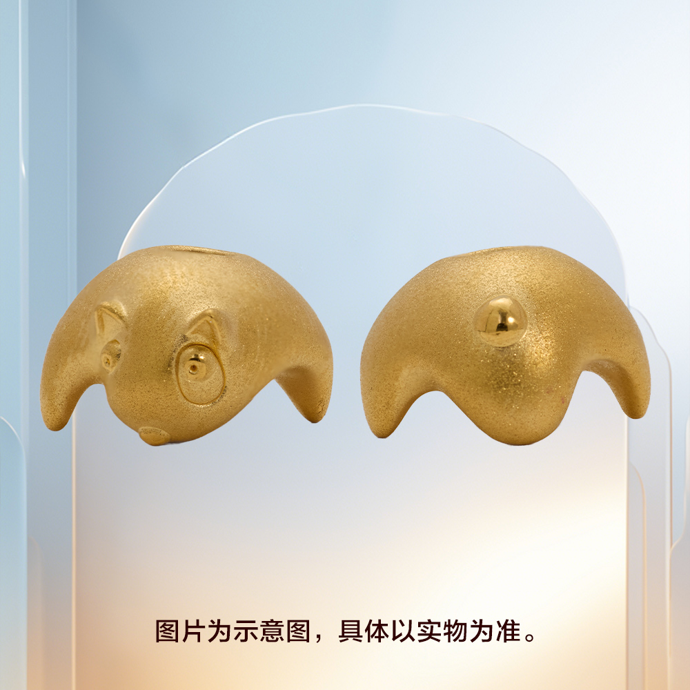 抱抱异形纪念章生肖狗单枚磨砂款