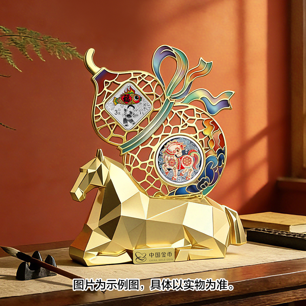 马上有福银套